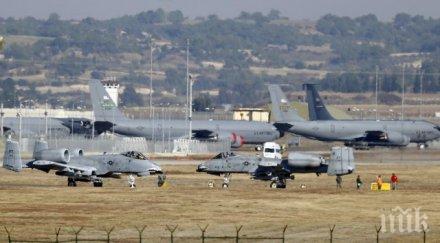 сащ напуснат турската авиобаза инджирлик