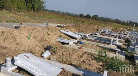 разкриха психично болен мюсюлманин потрошил турските гробища добрич