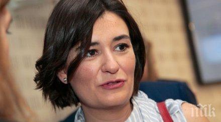 испанска министърска хвърли оставка заради дипломата