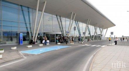 георг тупарев летището софия балкански хаос