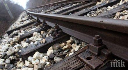 фатален мъж хвърли влака спирка верила софия