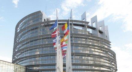 европейският парламент прие нов регламент контрол паричните средства