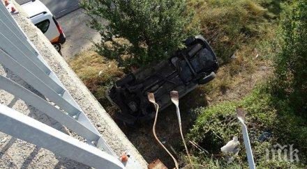 шокиращ инцидент кола падна надлез