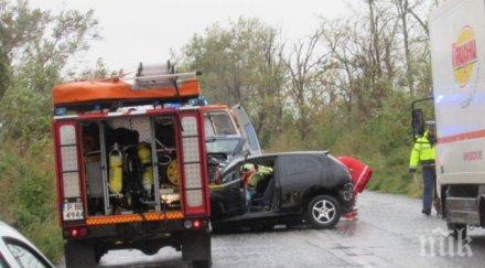 лупа калпави знаци водят ада
