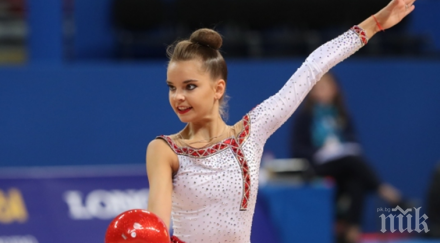 дина аверина номер многобоя световното