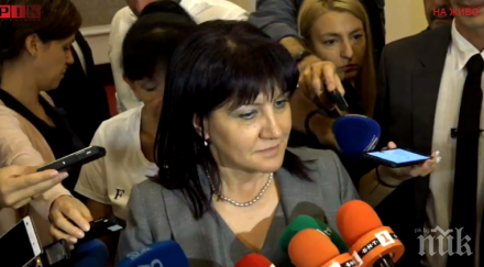 извънредно пик цвета караянчева разкри врътка румен радев отложила гласуването новите министри