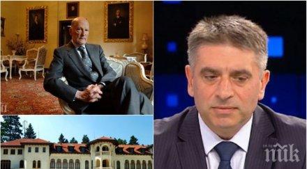 ексклузивно депутат герб горещ коментар царските имоти върне врана симеон