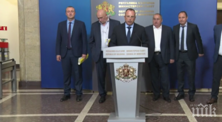 заради слухове клевети порожанов натиска оставка шефа агенцията горите