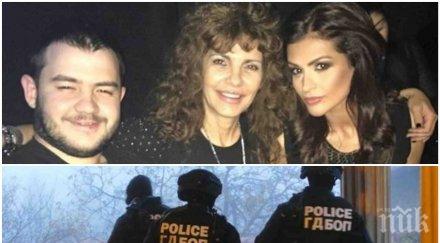 първо пик спецпрокуратурата удари заведения бирмата софия вървят обиски офиси разбита престъпна група обновена