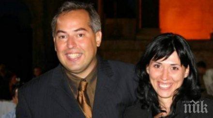 разкритие пик ретро жената бойко василев шефка министерския съвет