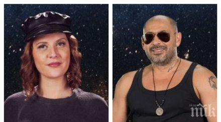 горещо къщата ванко изду пакета готвачката божана снимка