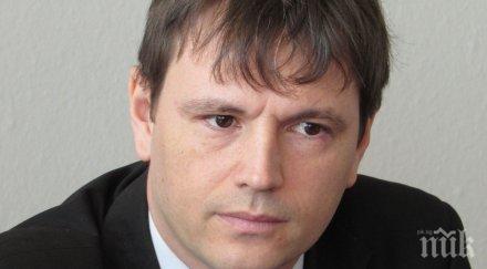 МЪЛНИЯ В ПИК! Братът на червения депутат Георги Стоилов е избягал в Сърбия