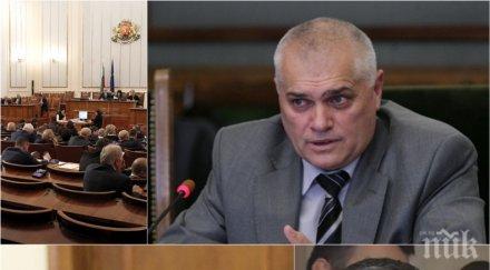 парламентарни рокади министрите оставка връщат депутатските места трима аут народното събрание