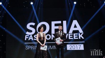 Започва Седмицата на модата в София - най-стилното събитие в България