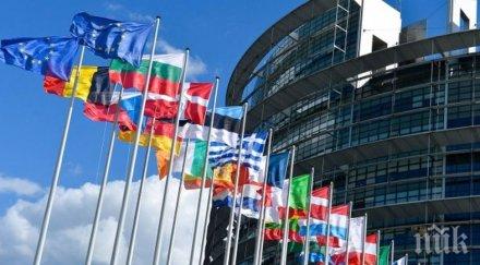 европейският парламент резолюция международна забрана роботите убийци