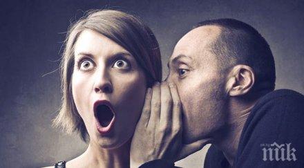 шокиращо проучване българките живеят кратко