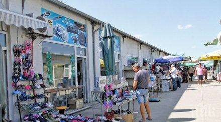 общината пловдив взима руския пазар