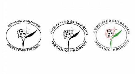 калинка каца етикета биопродуктите