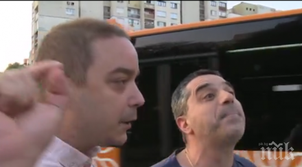 жесток скандал заради проблемен светофар софия