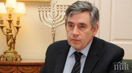 бивш британски премиер светът върви нова финансова криза