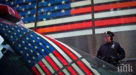 американска писателка обвинена убийството мъжа