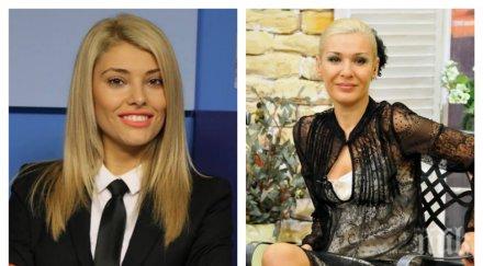 ГОРЕЩО В ПИК! Ева Веселинова пробила със стегнат задник! Гала бясна на сексапилната си колежка - вижте как я унижава в ефир (СНИМКИ 18+)