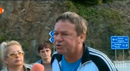 важно пореден протест блокират пътя кръстова гора