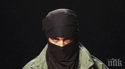 джихад чехия разследват словак планиране атентат