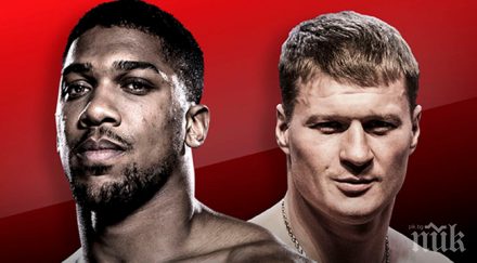 сблъсък титани непобеденият джошуа скочи мощно саша поветкин