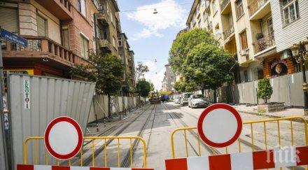 краят вижда пускат трамваите графа ноември