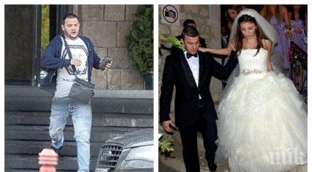 ексклузивно пик малката бирма тайни схеми олигарсите стайкови арабаджиеви