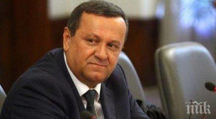 дпс скочи поругаването мюсюлманските гробища добрич пак заговори възродителния процес