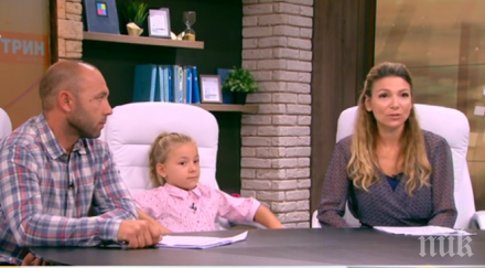 дете рядка болест получи финансиране фонда лечение деца