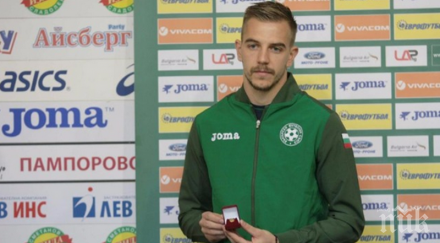 пламен илиев тигъра важно решение