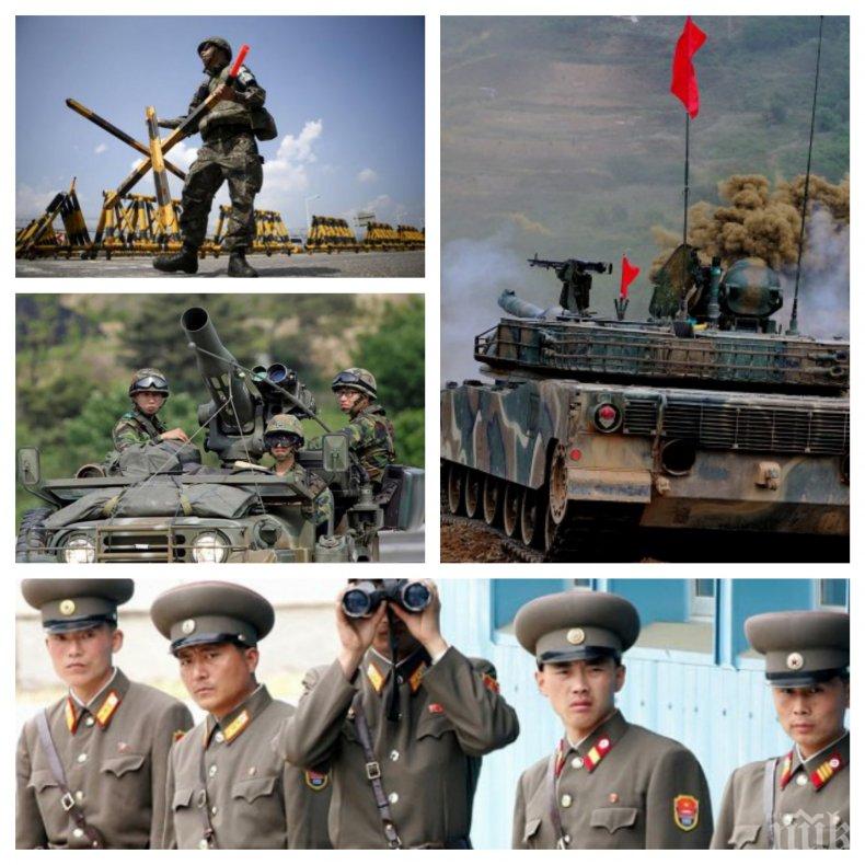 ШМЕНТИ КАПЕЛИ: Южнокорейската армия обвини 12 студенти - освинили са се, за да отърват военна служба
