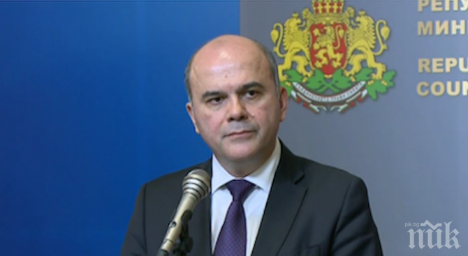 Социалният министър представя напредъка по Закона за социалните услуги