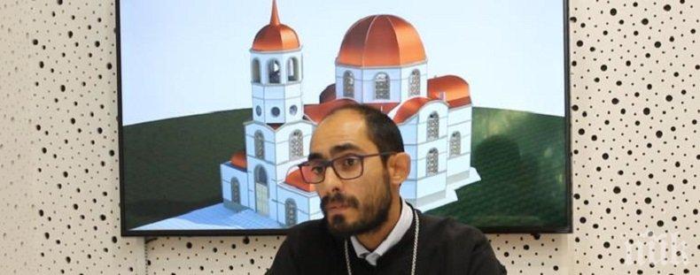 Благородна кауза! Откриват дарителска сметка за изграждането на храма в кв. Добротица в Добрич