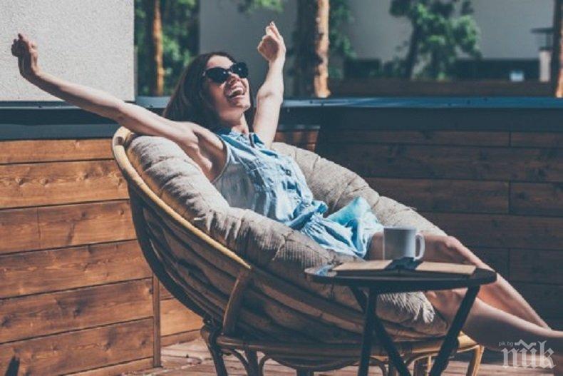 ДОБРО УТРО! Десет съвета за перфектен ден