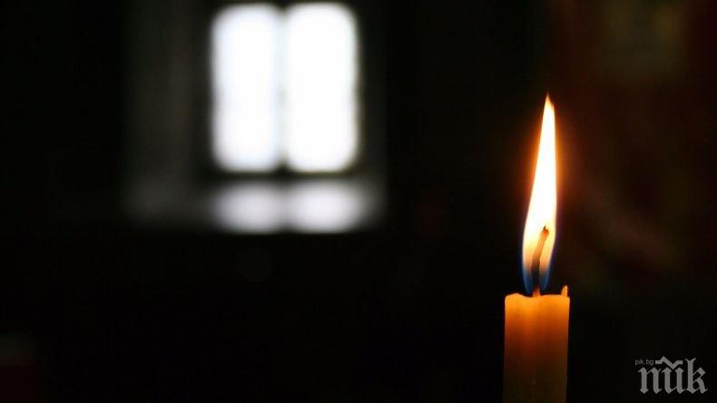 СКРЪБ! Кметът на Павликени обяви ден на траур в памет на загиналите млади футболисти СКРЪБ! Кметът на Павликени обяви ден на траур в памет на загиналите млади футболисти