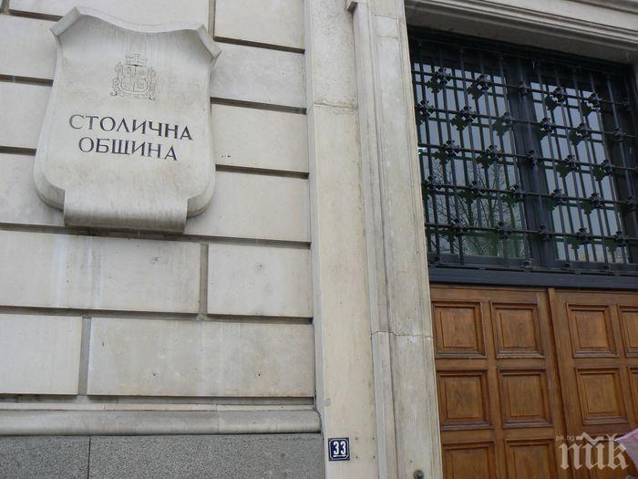 София дава по 1000 лева за разходите по погребенията на жертвите от Своге