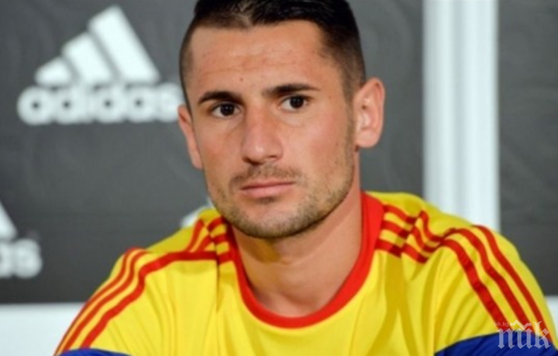 Неприятна новина за Лудогорец