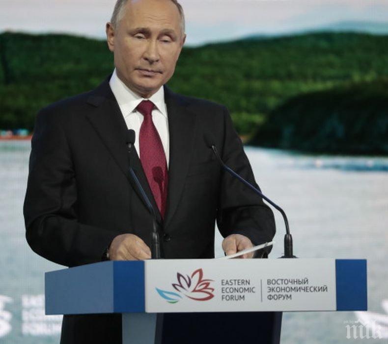 СЕНЗАЦИОННО! Путин за случая Скрипал: Открихме заподозрените
