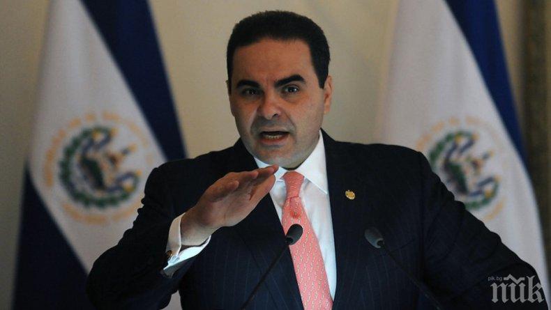 Десет години затвор за бивш президент на Салвадор