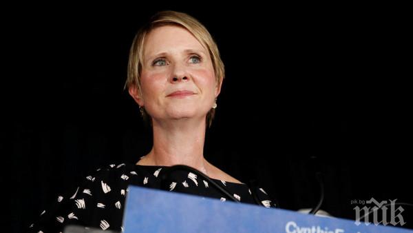 Актрисата Синтия Никсън загуби битката за губернатор на Ню Йорк