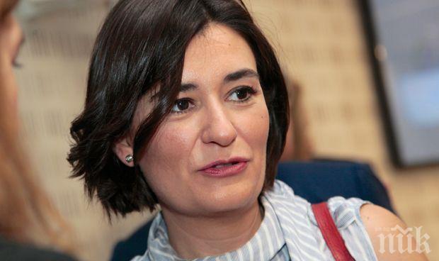 Испанска министърска хвърли оставка заради дипломата си