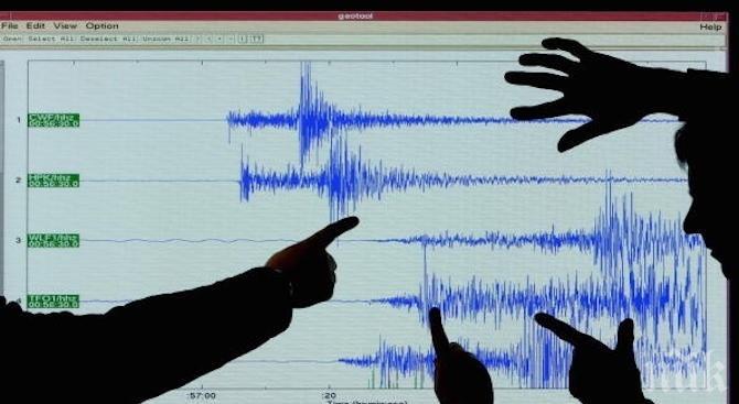 ИЗВЪНРЕДНО! Земетресение с магнитуд 5,2 по Рихтер разтърси Турция (КАРТА)