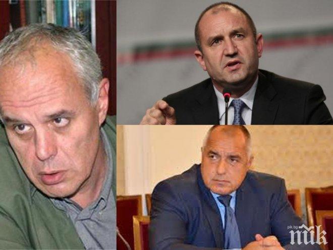 ПОД ЛУПА! Андрей Райчев за трите министерски оставки: Фойерверкът гръмна! Борисов и Радев са в тежък конфликт