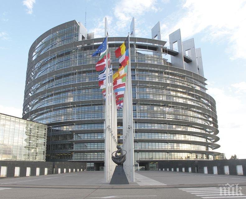 Европейският парламент прие нов регламент за контрол върху паричните средства