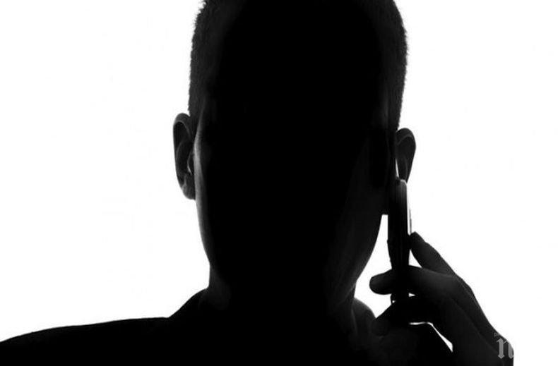 ПОРЕДНА АЛО ИЗМАМА! Полицай изнудва 30 часа старица по телефона! Намаза с 10 бона