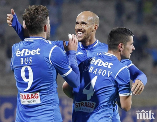 Ключова задача на Герена